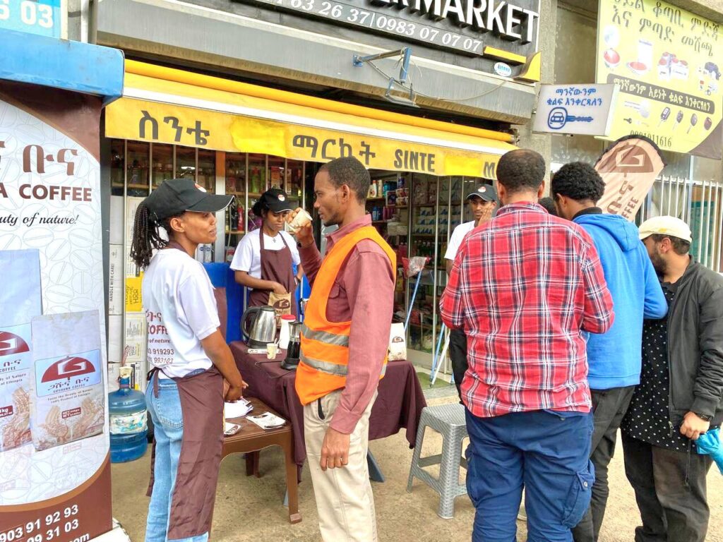 Gashuna Coffee at Sinte Supermarket
